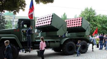 Пушилин: военные получили две РСЗО "Чебурашка", произведенные в республике