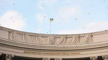 МИД Украины вызвал посла Хорватии из-за заявления президента Милановича
