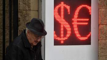 Россиянам объяснили, на что сейчас лучше потратить валюту