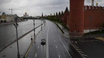В Москве в пятницу перекроют ряд центральных улиц и набережных