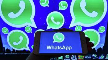 WhatsApp можно будет использовать сразу на нескольких устройствах