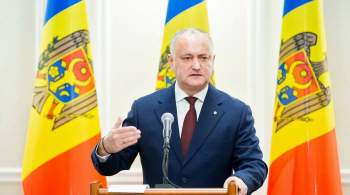 Додон предрек Молдавии скорый тяжелый кризис