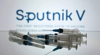 В Азербайджане назвали дату начала вакцинации  Спутником V  