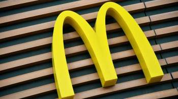 В Москве пропал сын топ-менеджера McDonald's в России, сообщил источник