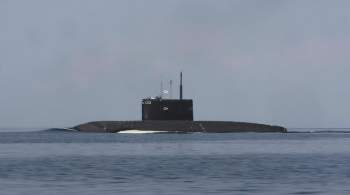 Подлодку  Можайск  примут в состав ВМФ 28 ноября 