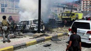 Источник: при взрыве возле аэропорта на юге Йемена погибли шесть человек