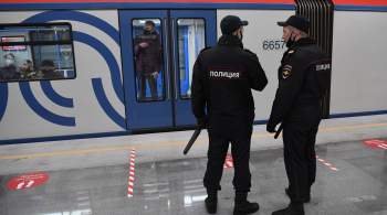В Москве хулиган распылил баллончик в вагоне метро