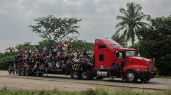 В Мексике в двух фурах обнаружили 600 мигрантов