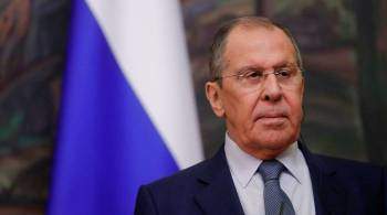 Россия не будет просить об отмене санкций, заявил Лавров