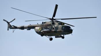 Российские войска уничтожили четыре украинских вертолета в Миргороде