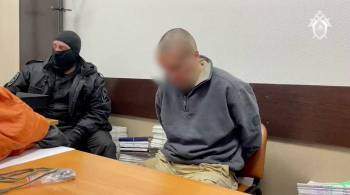 Стрелявший в московском МФЦ признал вину и раскрыл цель визита в учреждение