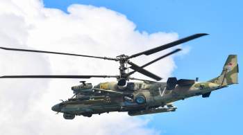 ВС России уничтожили пусковую установку ЗРК С-300 в Николаевской области