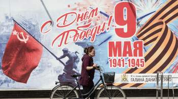 В Сухуме провели историческую викторину ко Дню Победы