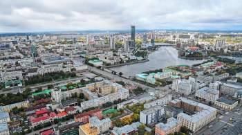 В Екатеринбурге побит температурный рекорд 44-летней давности