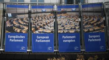Глава Европарламента запустила процесс лишения двух депутатов иммунитета