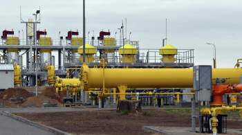 Цены на газ в Европе снижаются почти до $1200 за тысячу кубометров