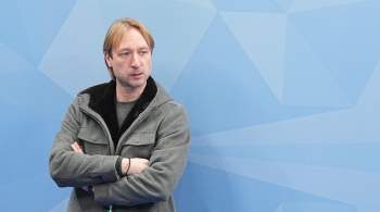 Назван срок рассмотрения жалобы академии Плющенко на тренера Федченко