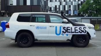  Бесполезны . В Киеве неизвестный сделал  апгрейд  для служебных авто ООН