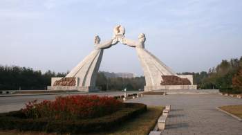 Посол в Пхеньяне подтвердил ликвидацию  Арки воссоединения  в КНДР 