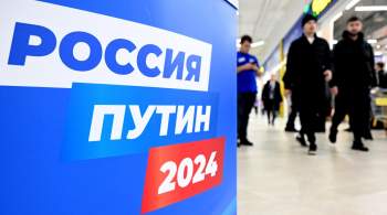 В Молодежном крыле ОНФ принимают предложения избирателей Путину 
