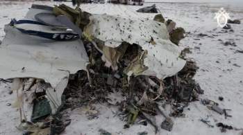 Прощание с экипажем Ил-76, сбитого ВСУ под Белгородом, состоится 8 февраля 