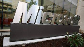 Microsoft создала для Украины канал связи в связи с кибератакой