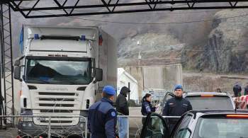 Косовские силовики покинули КПП  Ярине 