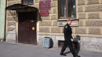 Петербургскую  ведьму , обманувшую более 40 человек, оштрафовали 