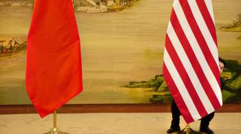СМИ назвали ключевую отрасль, в которой США не смогли опередить Китай