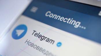 Пользователи пожаловались на сбои в работе Telegram 