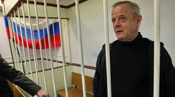 Суд установил административный надзор за отставным полковником Квачковым 