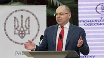 Верховная рада уволила главу Минздрава Украины