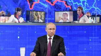К прямой линии с Путиным поступило более 700 тысяч обращений