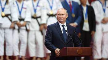 Путина лишили звания почетного президента Международной федерации дзюдо 