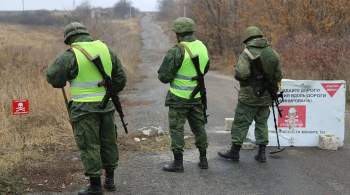 ЛНР обвиняет Киев в установке 500 мин у линии соприкосновения в Донбассе