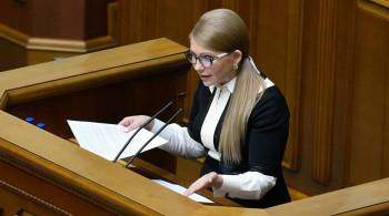 Тимошенко упала в прямом эфире
