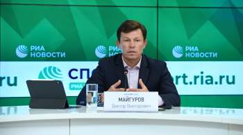Майгуров назвал страны, активно противодействующие российскому биатлону