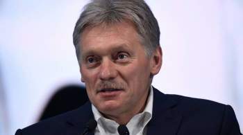 Песков оценил публикации о  заявлении  Пашиняна, Путина и Алиева