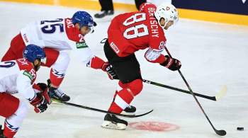 Сборная Швейцарии по хоккею обыграла команду Чехии на чемпионате мира