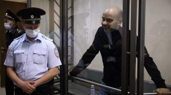Суд отклонил жалобу Пивоварова на продление ареста