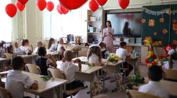 В России планируют изменить требования к оплате труда педагогов