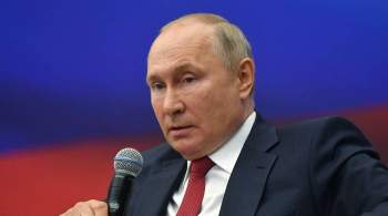 Путин заявил о восстановлении российской экономики до докризисного уровня