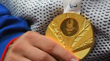 Путин в Кремле вручает награды золотым медалистам Паралимпийских игр