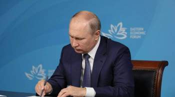 Путин призвал законодательно закрепить экологические требования к портам