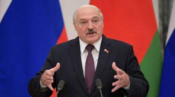 Пандемию используют для ослабления государств, заявил Лукашенко