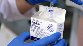 В Крыму почти закончилась вакцина от коронавируса