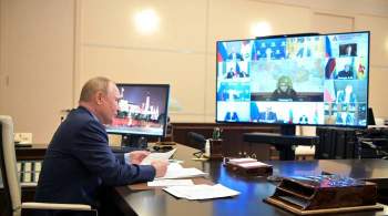 Путин поручил Минэнерго продолжить работу по повышению платежной дисциплины