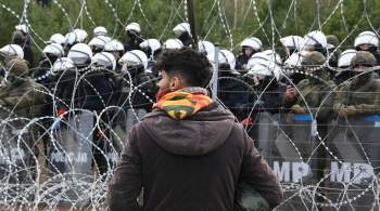 В Польше заявили о ночных попытках мигрантов штурмовать границу