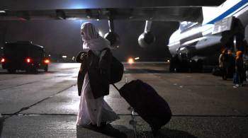 В Афганистан прибыли три российских самолета с гуманитарной помощью