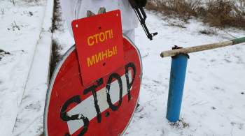 Вооруженные формирования Украины минируют жилые кварталы и разрушают дороги